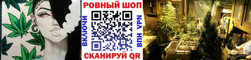 Наркошоп Нефтеюганск Бошки Шишки СОЛЬ omg рабочий сайт Меф мяу мяу КОКАИН Гашиш