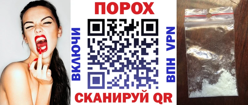 Амфетамин 98% Нефтеюганск
