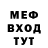 КЕТАМИН VHQ Andreas Dens