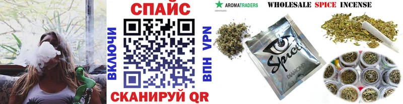 Бутират бутик  Нефтеюганск 