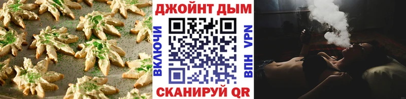 купить наркотики сайты  Нефтеюганск  Cannafood конопля 