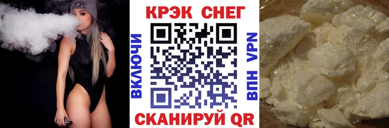 Кокаин Боливия  как найти закладки  kraken маркетплейс  Нефтеюганск 