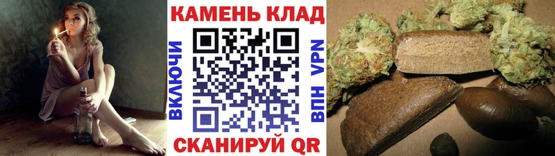 площадка официальный сайт  магазин продажи   Нефтеюганск  ГАШ AMNESIA HAZE 