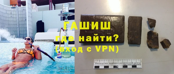 твердый Алексеевка