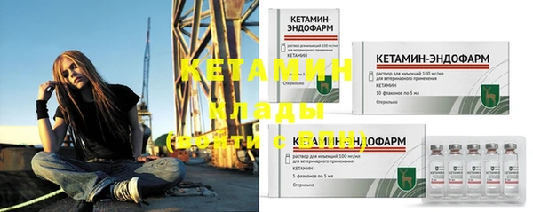 таблы Абдулино