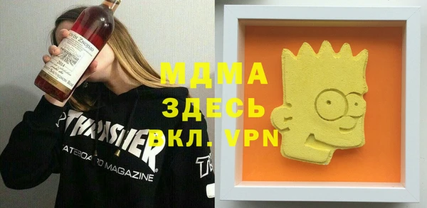 каннабис Алексин