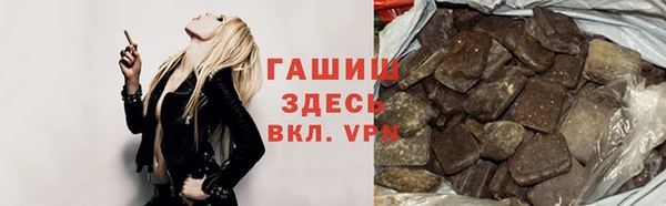 твердый Алексеевка
