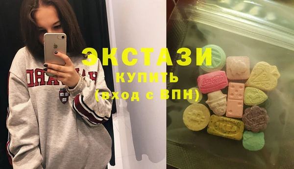 соль ск Алзамай