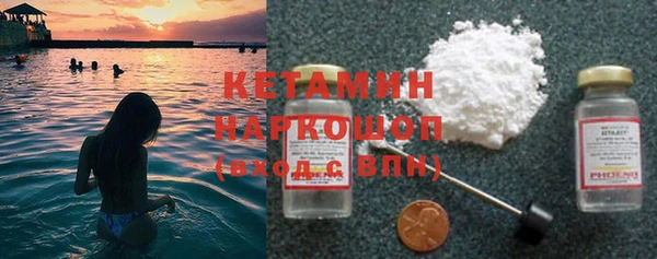 таблы Абдулино