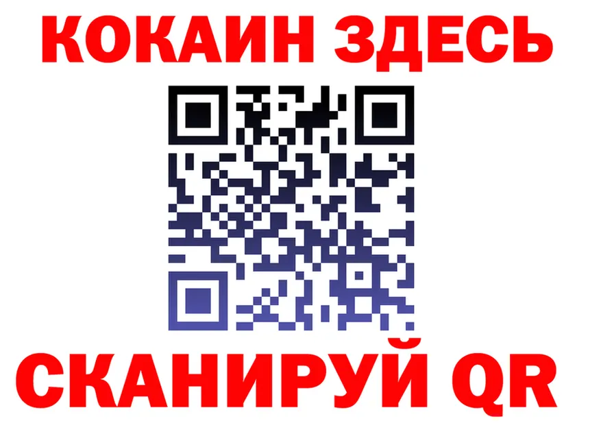 Canna-Cookies марихуана зеркало shop MEGA Нефтеюганск